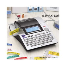 電腦吹風(fēng)機(jī)除塵器兄弟辦公設(shè)備 價(jià)格、比價(jià)導(dǎo)購與使用體驗(yàn)