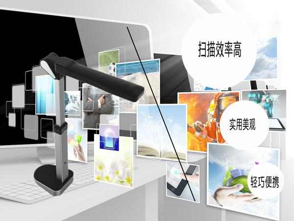 邁向高效未來 簡(jiǎn)化辦公流程的無紙化辦公設(shè)備指南