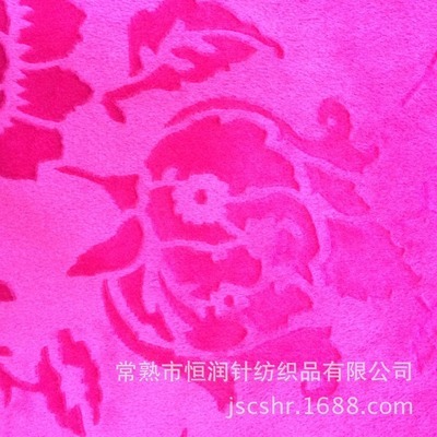 廠(chǎng)家直銷(xiāo)！常熟恒潤(rùn)針紡織品 刷花短毛絨、素色短毛絨、超柔短毛絨，品質(zhì)保障，價(jià)格優(yōu)