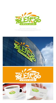 愛上優(yōu)品 一場用舌尖探尋世界的品牌奇跡